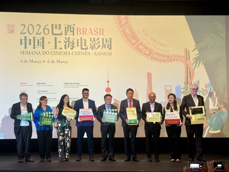 A Semana de Cinema China-Xangai começa em São Paulo, Brasil
