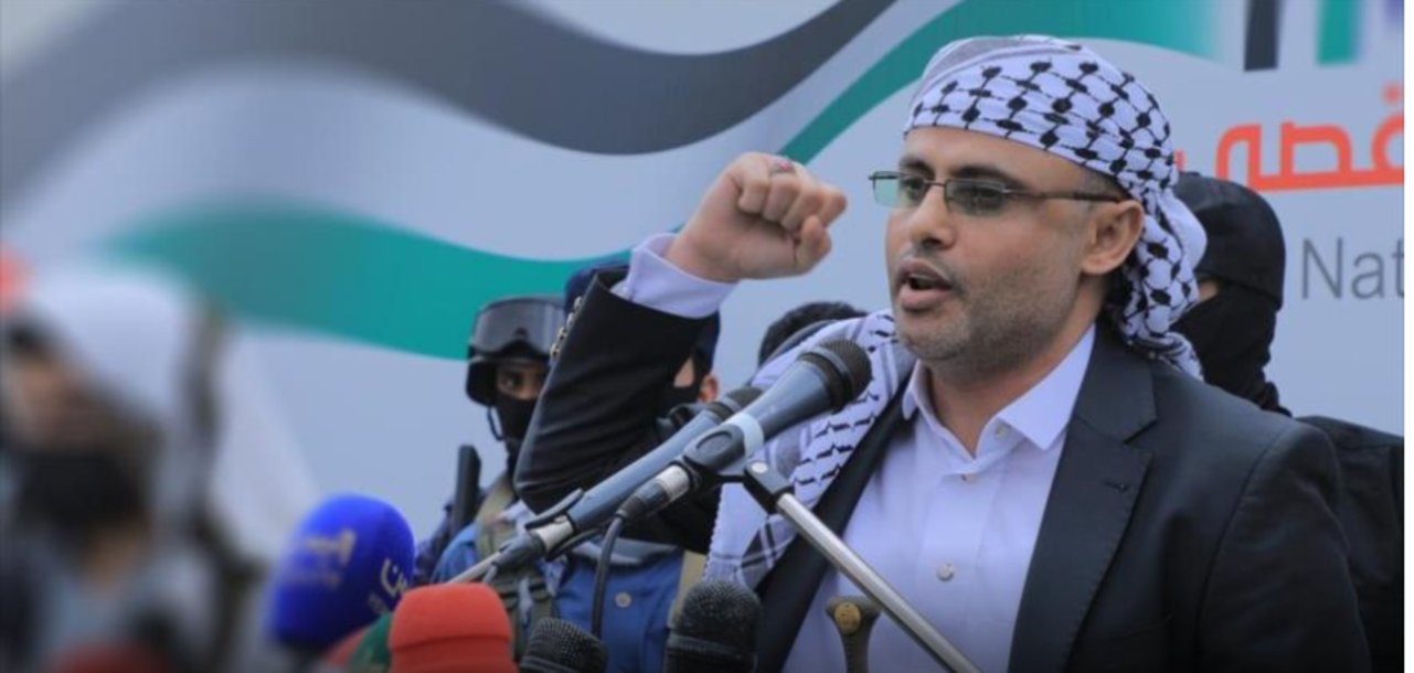Mahdi Al-Mashat