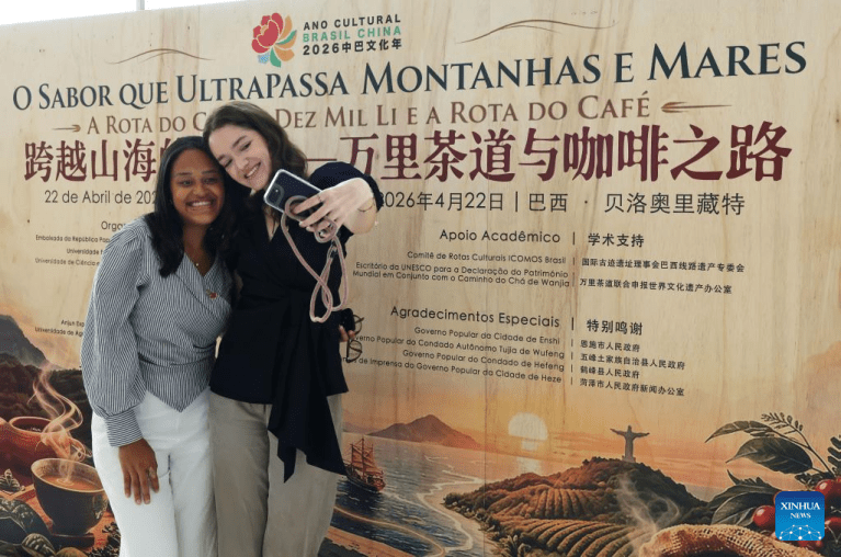 Exposição itinerante "O Sabor que Atravessa Montanhas e Mares: A Rota do Chá e a Travessia do Café" acontece em Belo Horizonte, Brasil