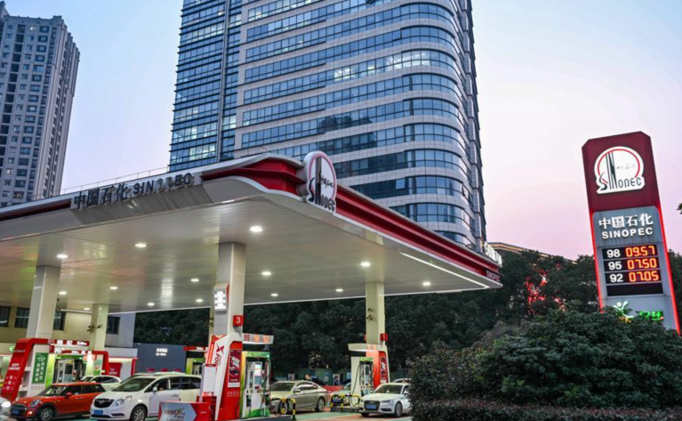 Posto de gasolina na China