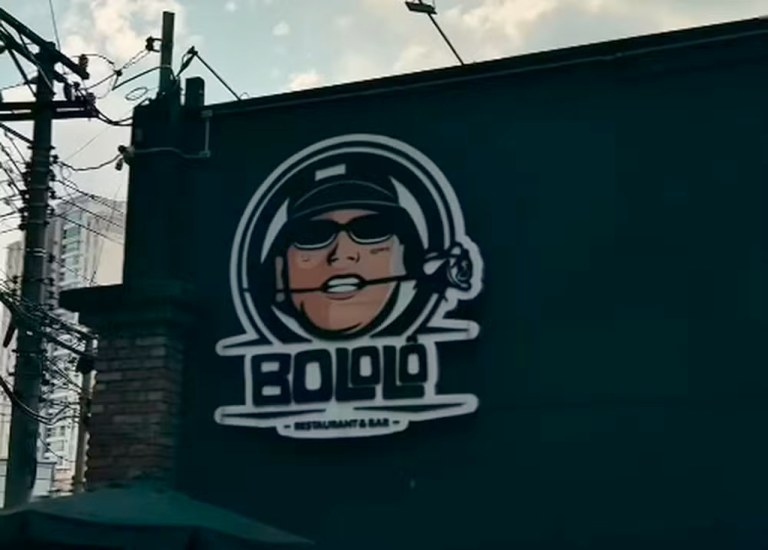Bololo Restaurant, do MC Ryan SP