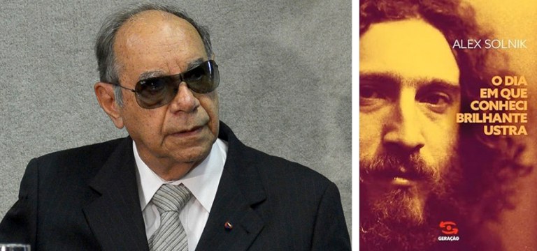 Coronel Carlos Alberto Brilhante Ustra (1982-2015) e uma obra do jornalista Alex Solnik