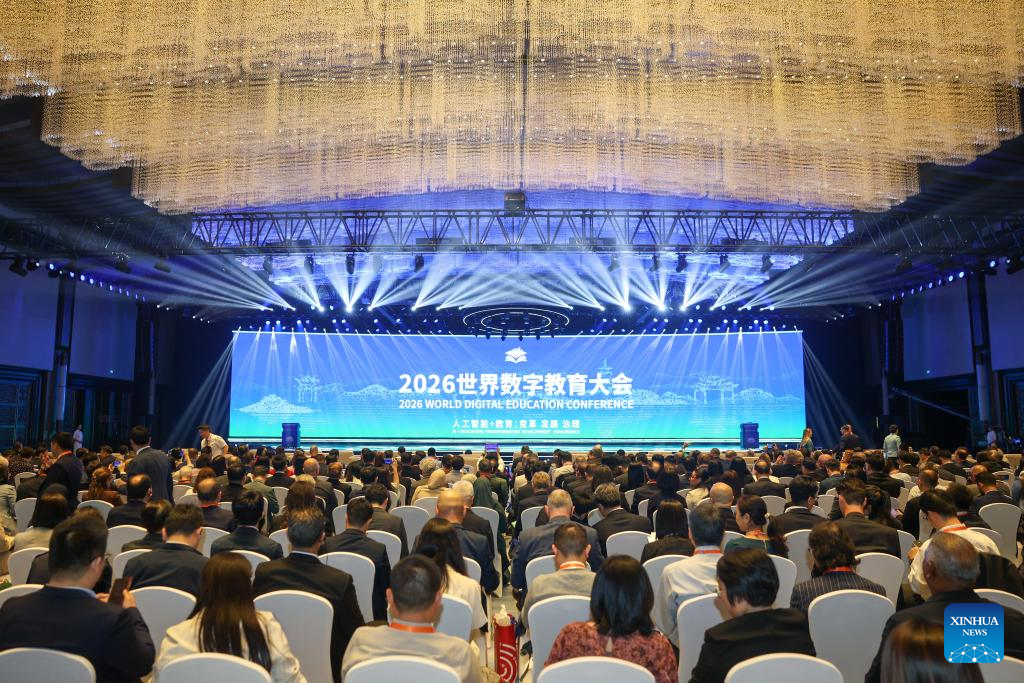 Conferência Mundial de Educação Digital 2026 tem início em Hangzhou, no leste da China