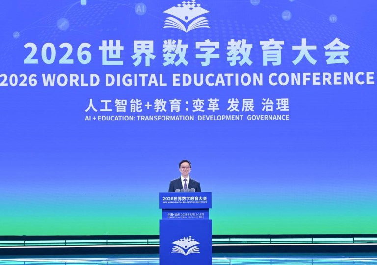 Vice-presidente chinês participa da Conferência Mundial de Educação Digital