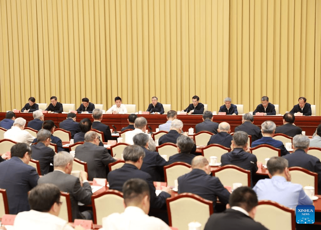 Simpósio realizado para o setor de ciências sociais visando estudar e implementar Pensamento de Xi Jinping sobre Cultura