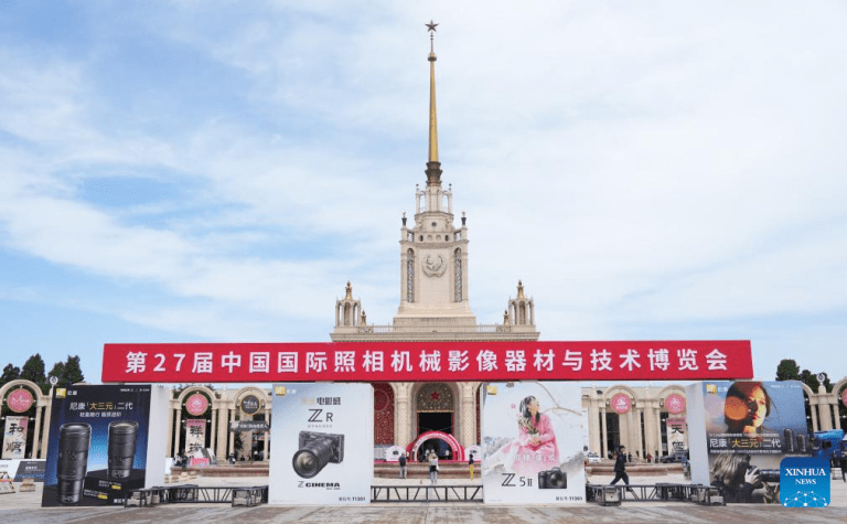 27ª Feira Internacional de Fotografia e Equipamentos de Imagem da China é encerrada em Beijing