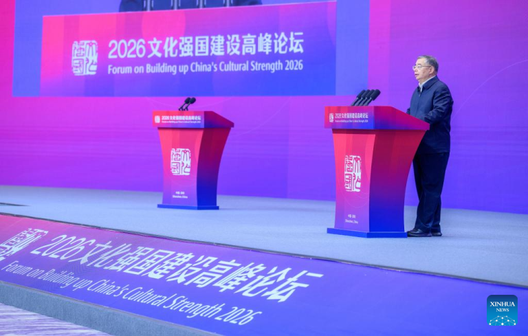 Fórum destaca papel do legado cultural na revitalização nacional da China