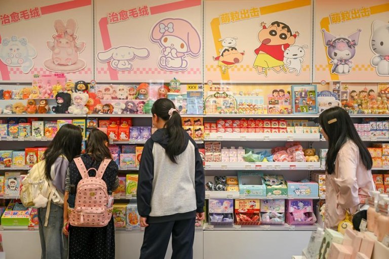 (Multimídia) Mercado consumidor chinês apresenta crescimento estável de janeiro a abril