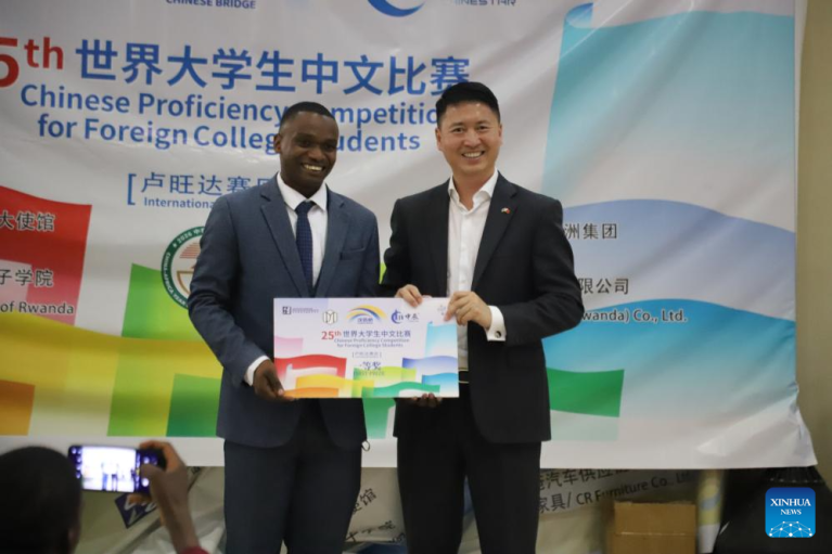 Competição de proficiência em chinês é realizada em Ruanda