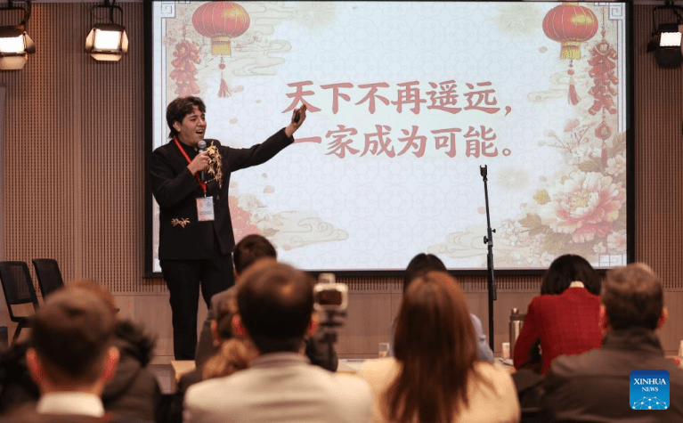Chile realiza final do concurso de proficiência em chinês "Ponte Chinesa"