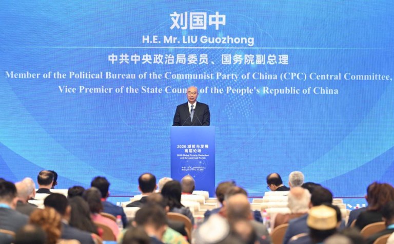 Vice-premiê chinês pede esforços conjuntos para acelerar a redução da pobreza global