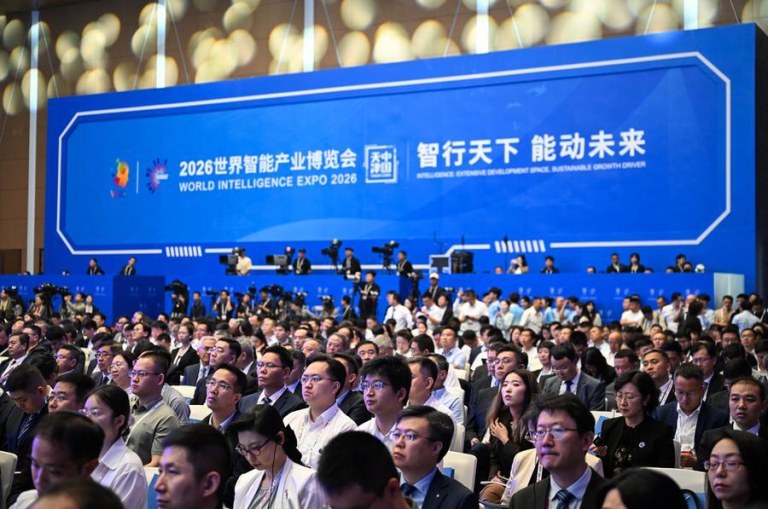 (Multimídia) Expo Mundial de Inteligência destaca integração da IA na indústria e colaboração global