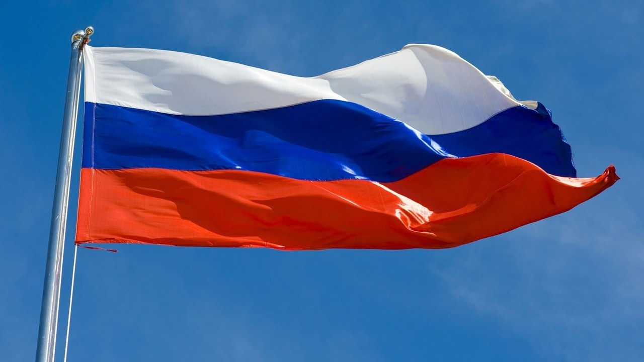 Bandeira da Rússia