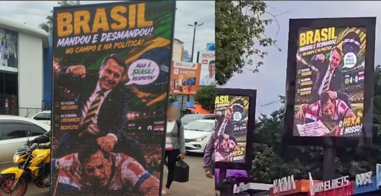As autoridades agora investigam tanto a origem da montagem quanto as circunstâncias técnicas que permitiram sua exibição