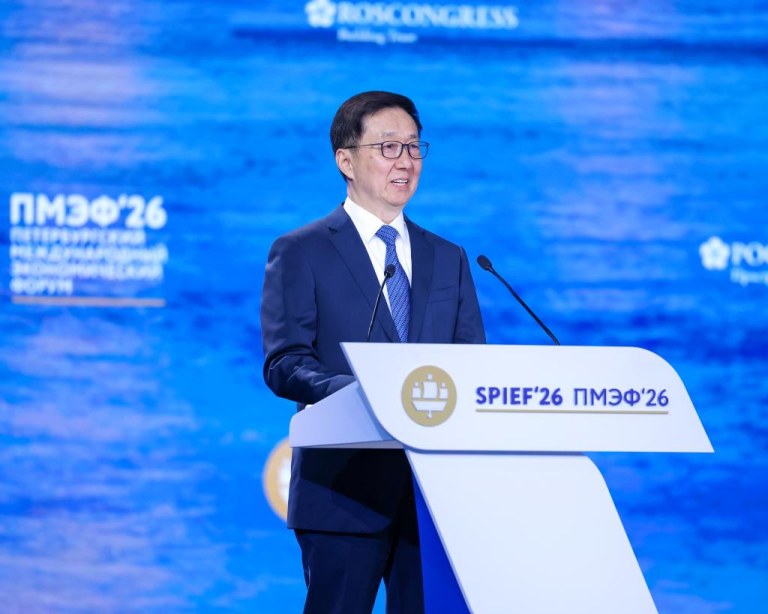 Vice-presidente chinês participa do 29º Fórum Econômico Internacional de São Petersburgo