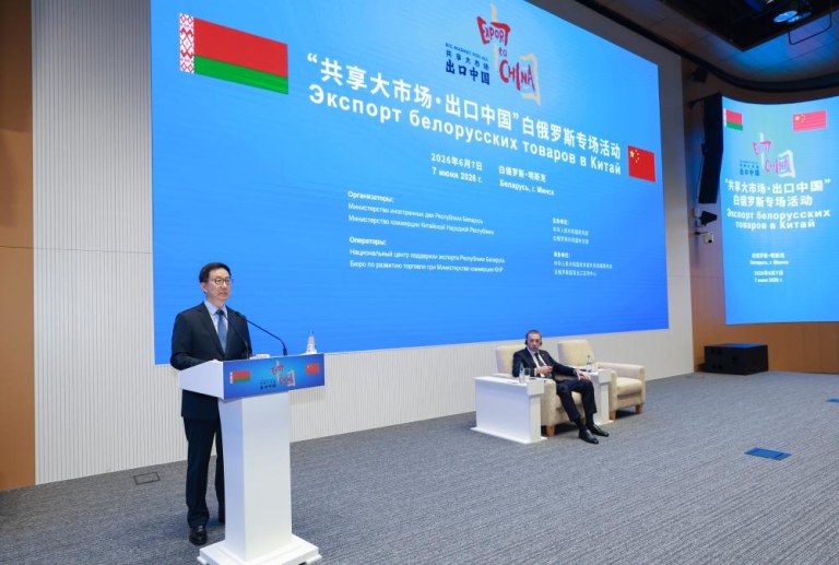Vice-presidente chinês pede ampliação da cooperação econômica e comercial entre China e Belarus