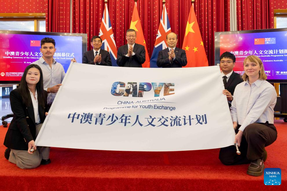 Comunidade Ásia-Pacífico: Intercâmbios de jovens China-Austrália constroem pontes através da cultura e da amizade