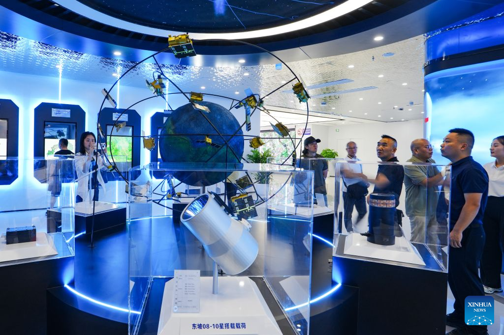 4ª Conferência de Desenvolvimento da Indústria de Aplicações de Satélites de Meishan abre em Sichuan, sudoeste da China