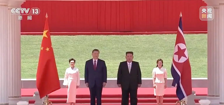 Xi Jinping e Kim Jong-un