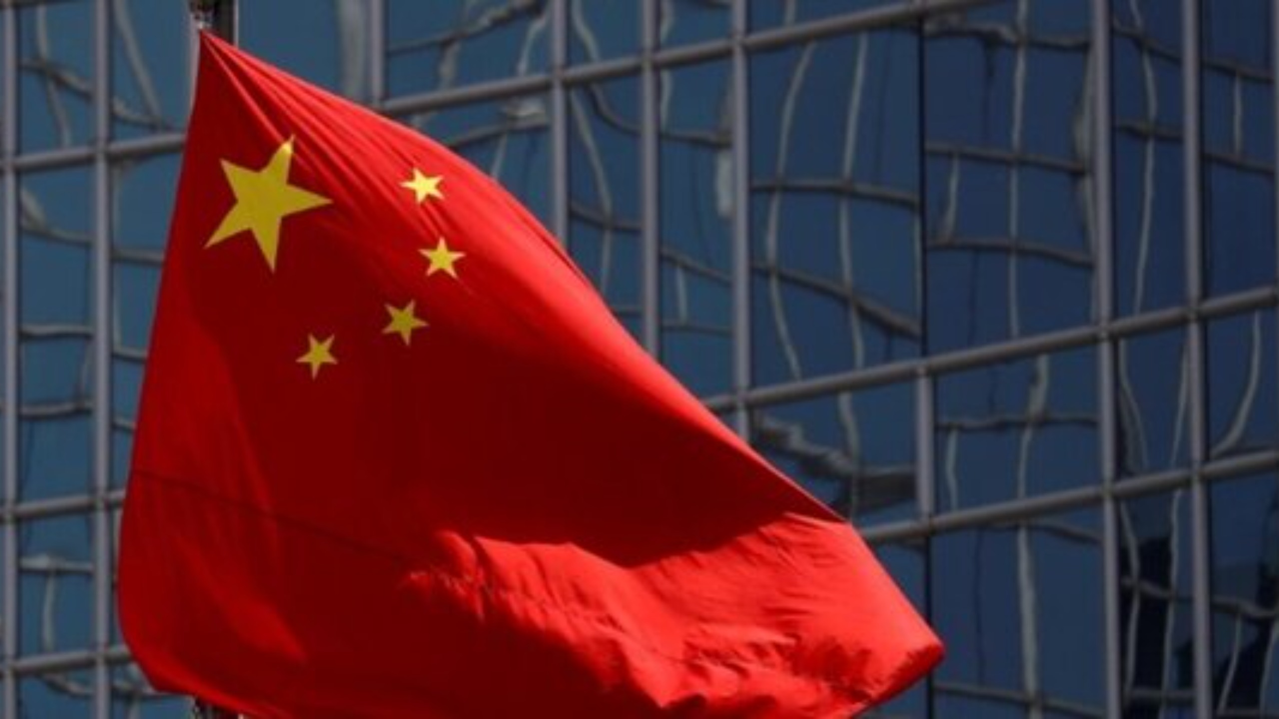 Bandeira da China