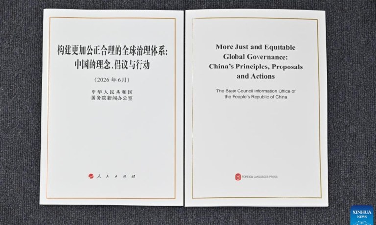 Versões em chinês e inglês do livro branco sobre Iniciativa de Governança Global