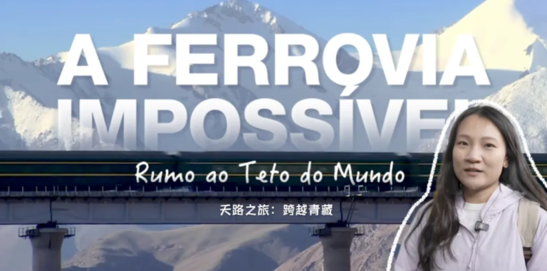 China: rumo ao teto do mundo