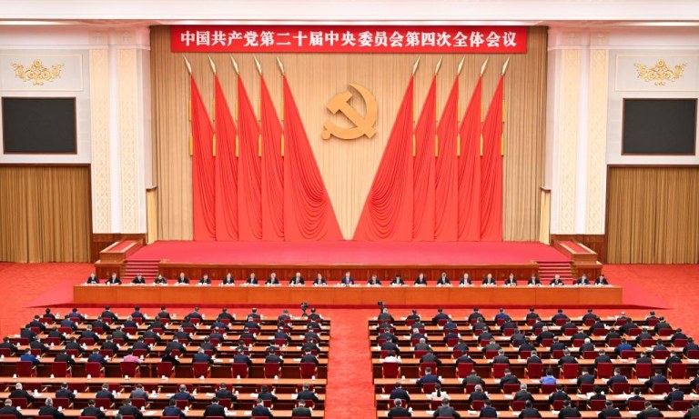 O Birô Político do Comitê Central do Partido Comunista da China (PCCh)