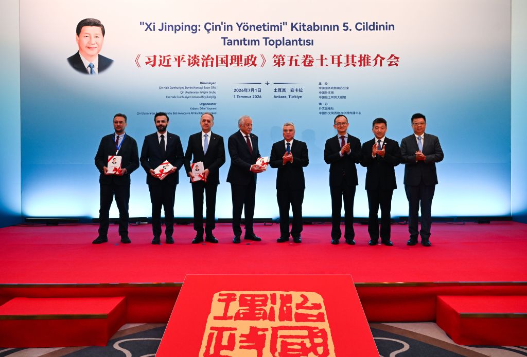 Realizado na Turquia evento promocional do 5º volume de "Xi Jinping: A Governança da China"