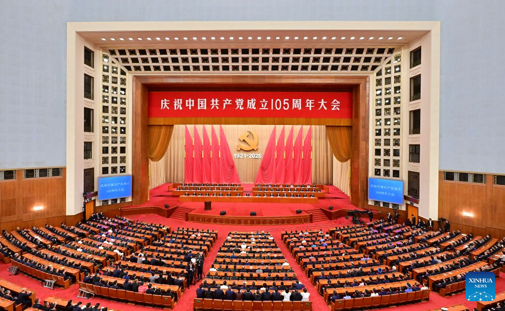 China realiza reunião para celebrar 105º aniversário da fundação do PCCh