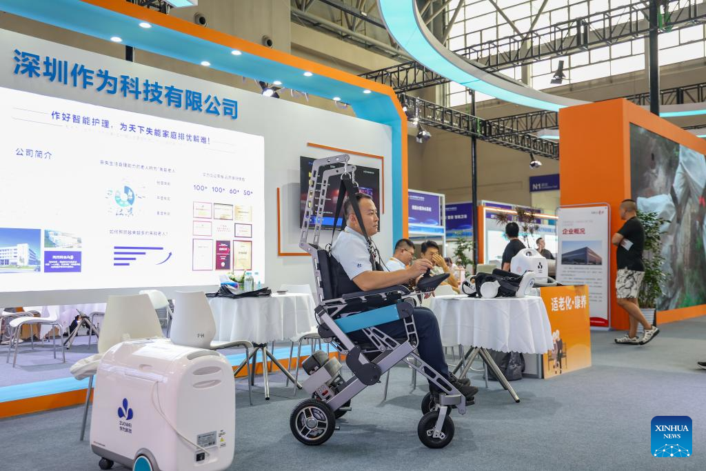 Xinhua/Huang Wei