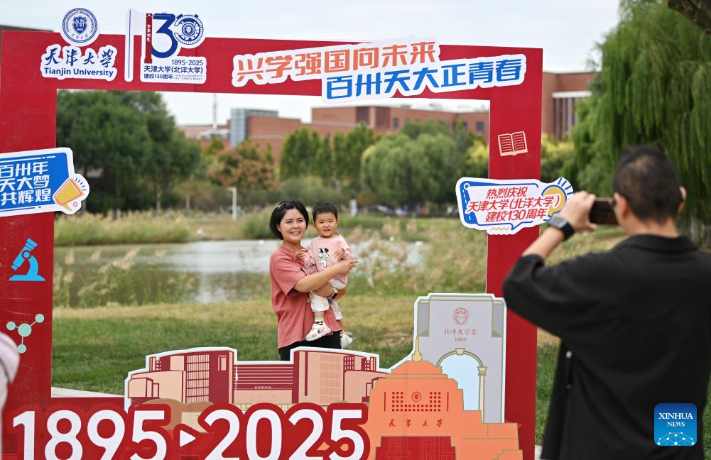 Universidade de Tianjin comemora 130 anos de fundação