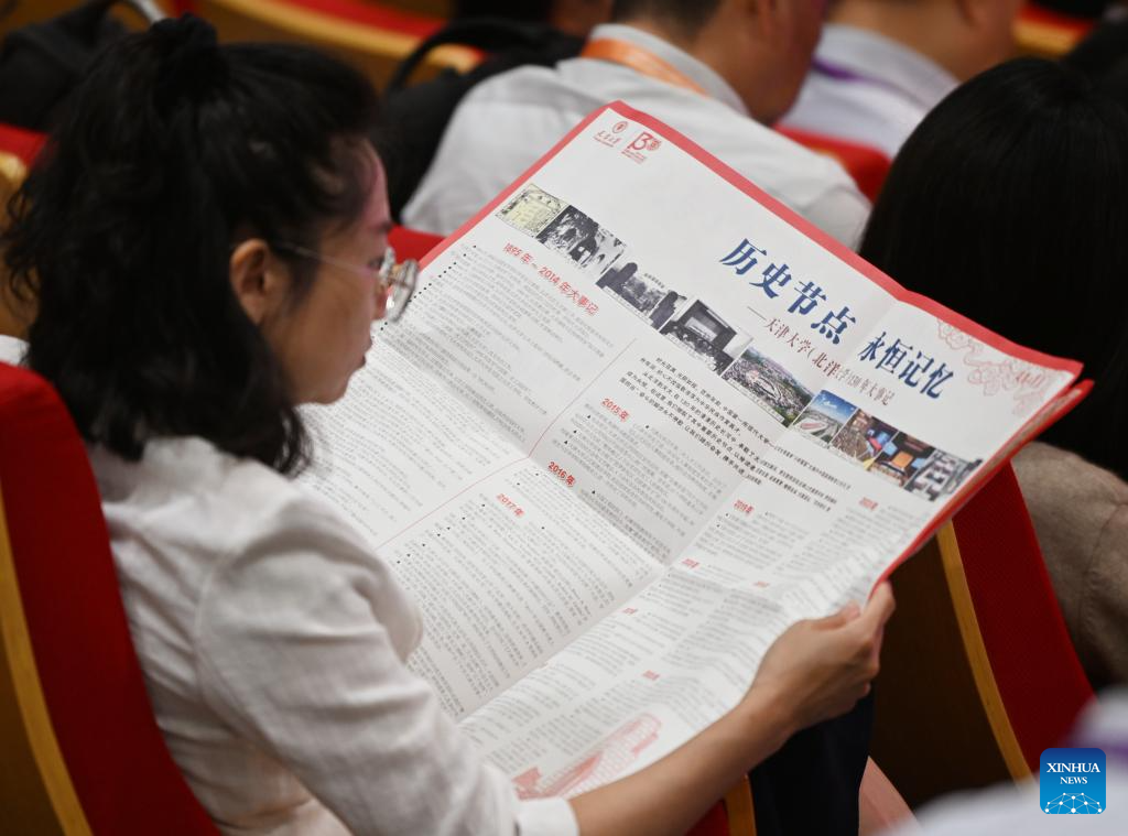 Xinhua/Li Ran