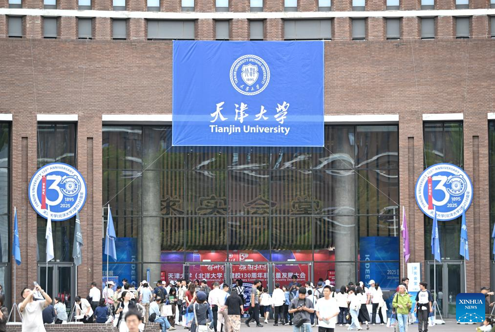 Xinhua/Li Ran