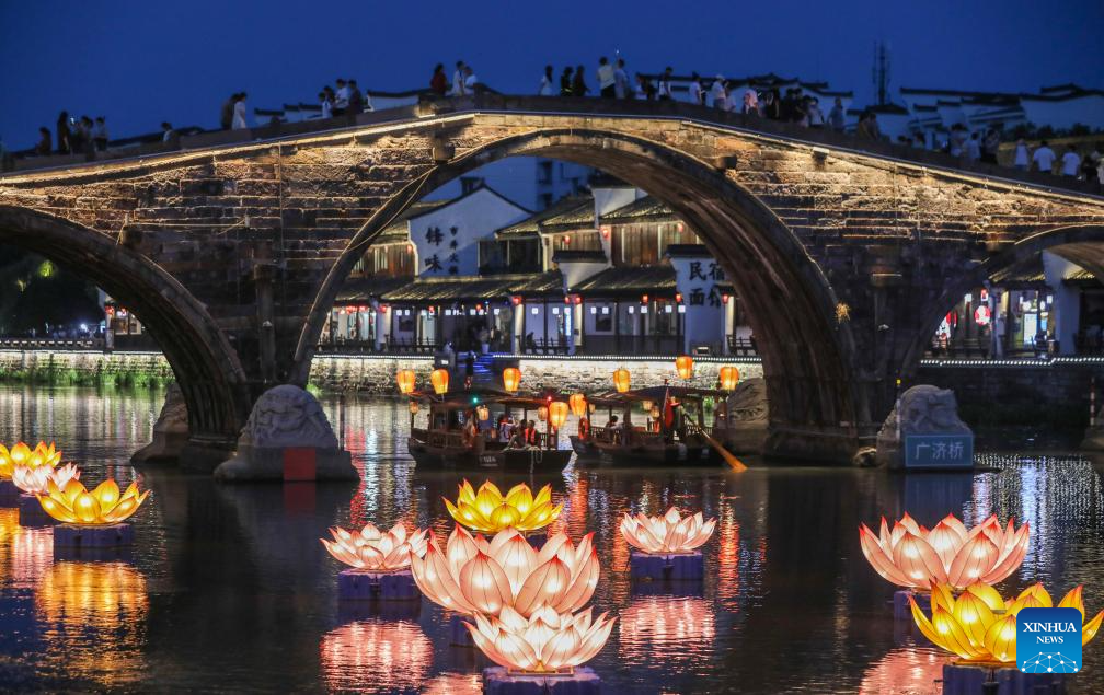 Xinhua/Xu Yu