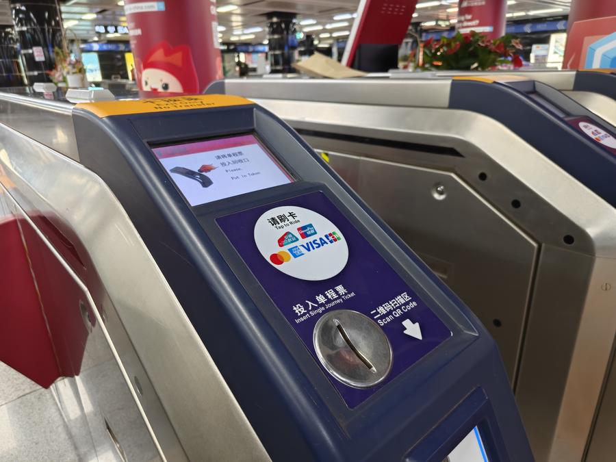 (Multimídia) Metrô de Guangzhou aceita cartões bancários internacionais sem contato