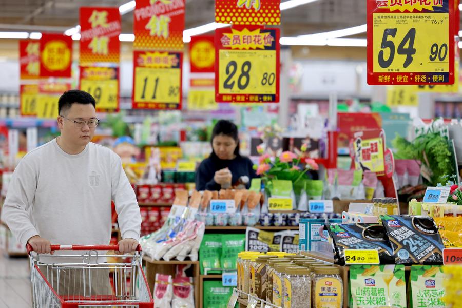 (Multimídia) Setores de atacado e varejo da China alcançam crescimento estável nos primeiros 3 trimestres