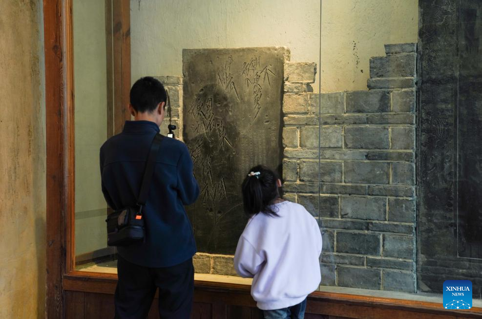 Xinhua/Zhou Jiayi