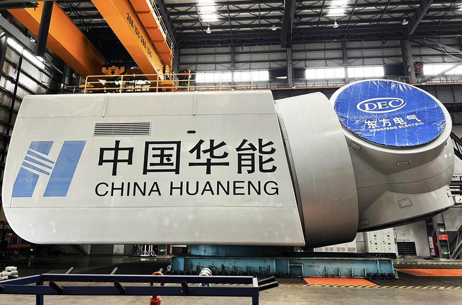 (Multimídia) Empresas estatais chinesas mantêm receita estável nos primeiros 9 meses