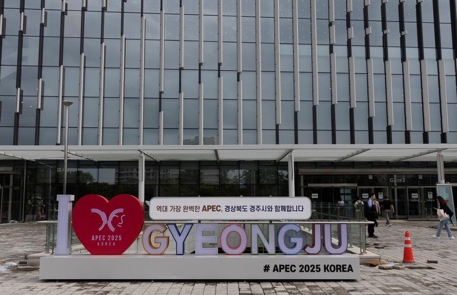 China e o futuro da APEC: redefinindo o comércio justo em uma ordem global em transformação