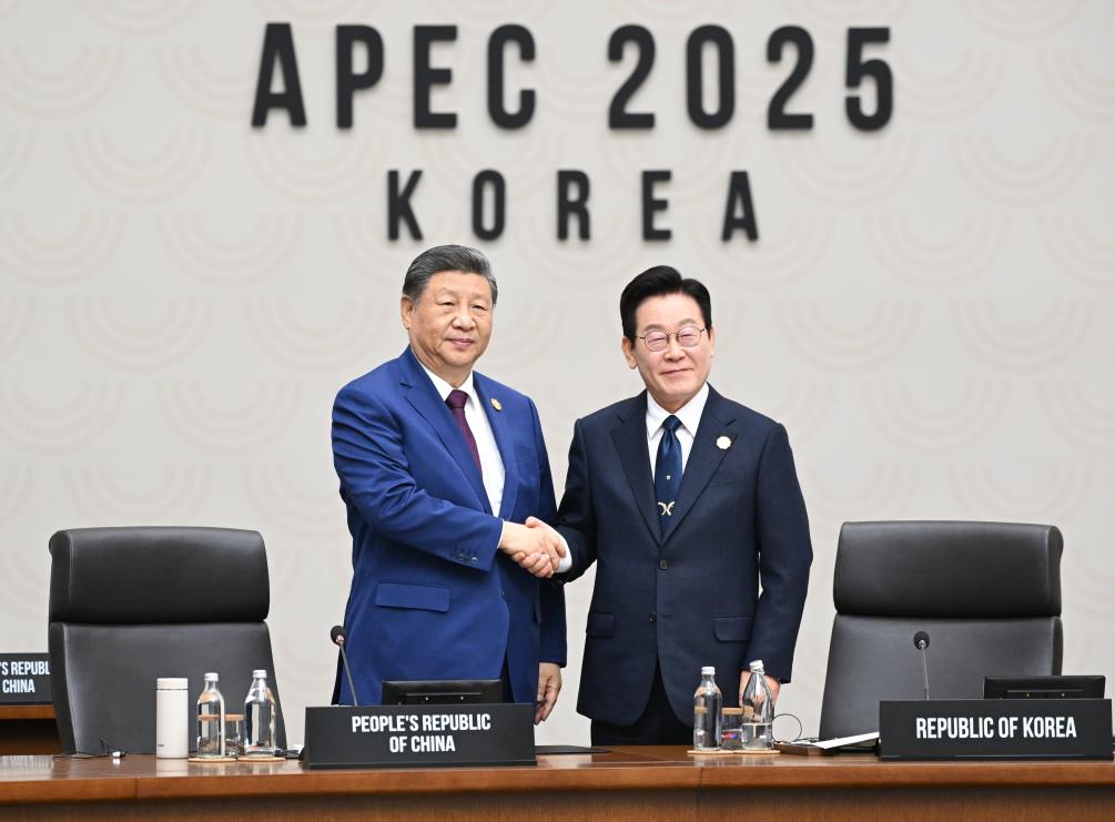 Xi anuncia que cidade chinesa de Shenzhen sediará a Reunião de Líderes Econômicos da APEC em 2026