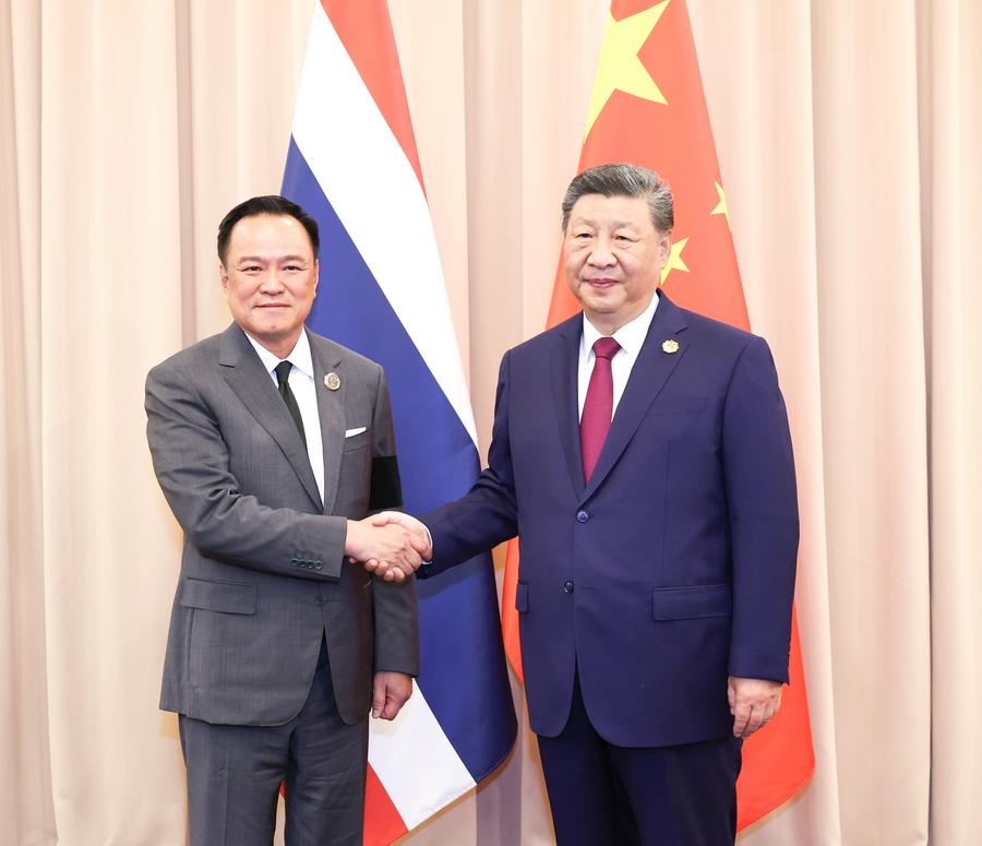 (Multimídia) Xi diz que China está disposta a fortalecer a sinergia das estratégias de desenvolvimento com a Tailândia e compartilhar experiências de desenvolvimento na nova era