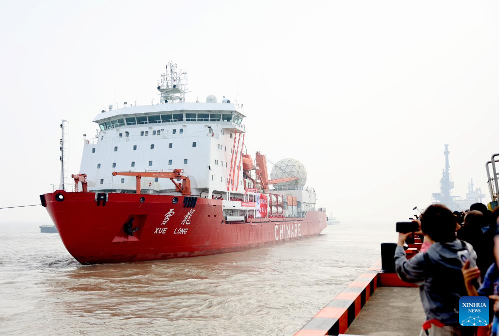 Xinhua/Fang Zhe