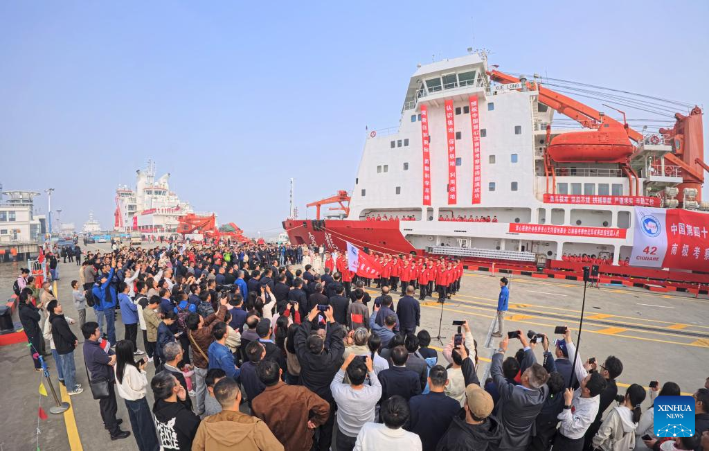 Xinhua/Fang Zhe