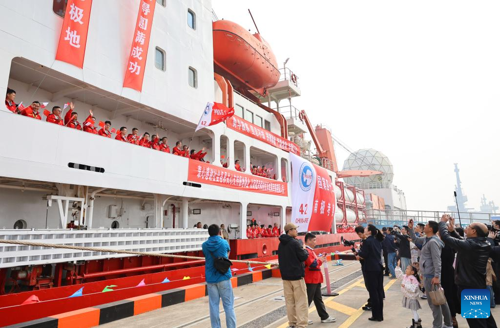 Xinhua/Fang Zhe