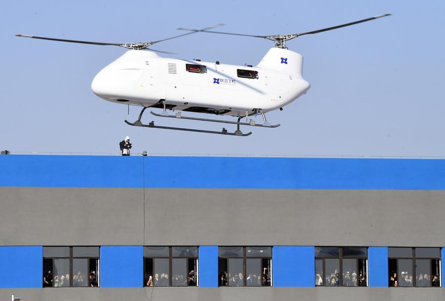 (Multimídia) Novo helicóptero não tripulado completa voo inaugural no nordeste da China