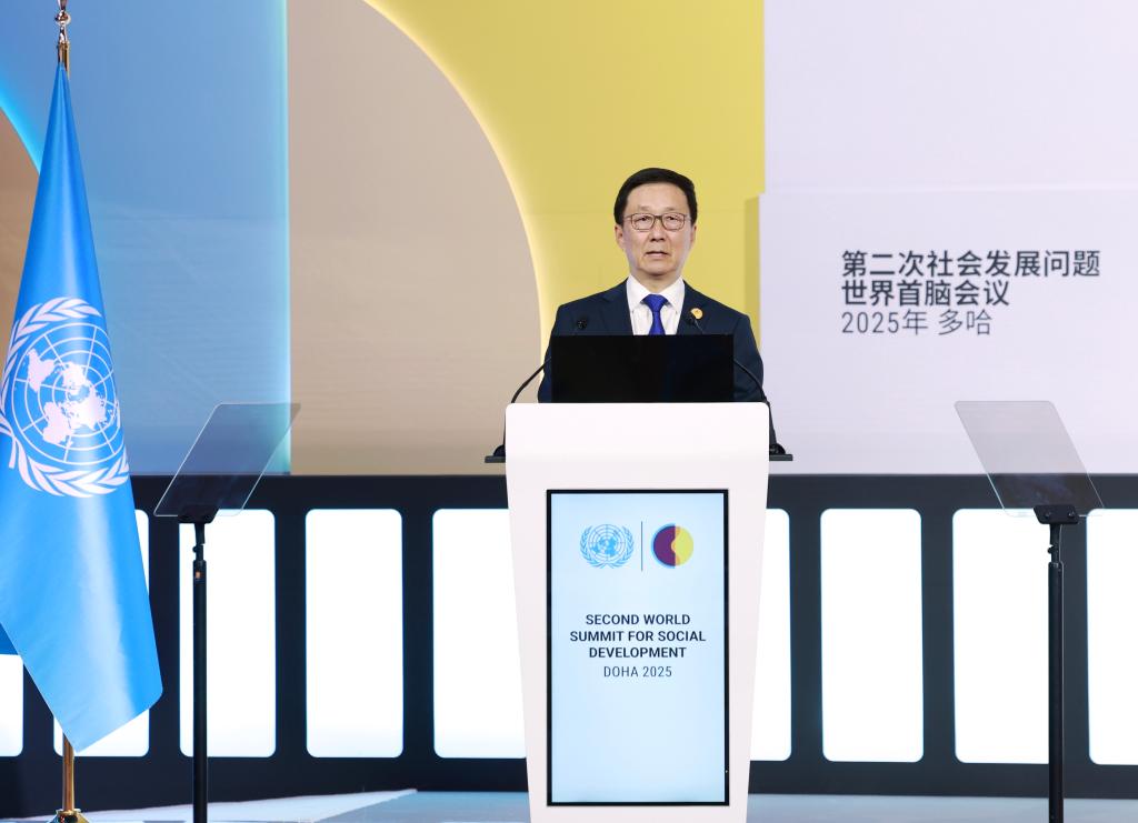 Vice-presidente chinês levanta proposta de 4 pontos para promover desenvolvimento social global na cúpula da ONU