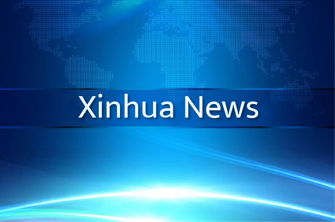 (Multimídia) Relatório de think tank destaca plano de desenvolvimento econômico e social da China para o período do 15º Plano Quinquenal