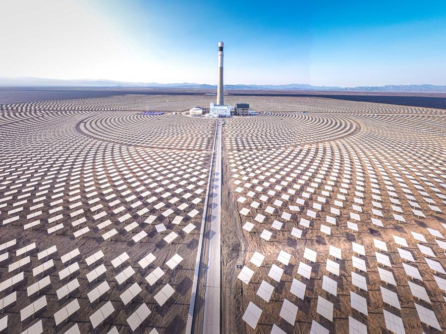 (Multimídia) Desenvolvimento de baixo carbono da China injeta ímpeto para ação climática global
