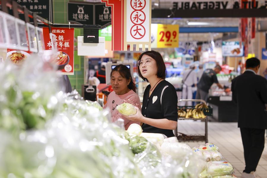(Multimídia) IPC da China aumenta 0,2% em outubro