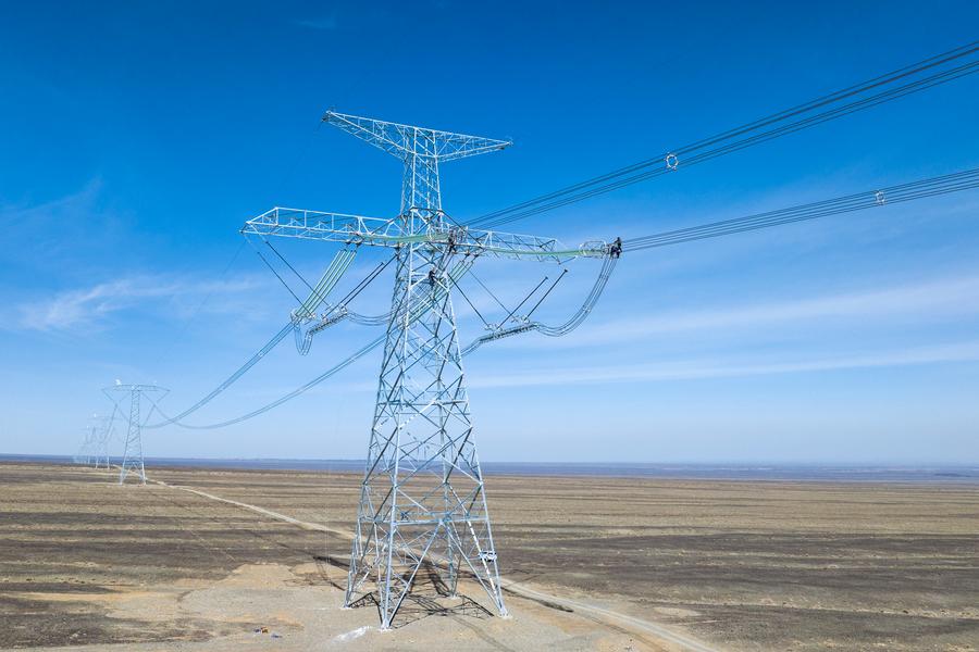 (Multimídia) China faz progressos notáveis na transição para energia verde e de baixo carbono, diz livro branco